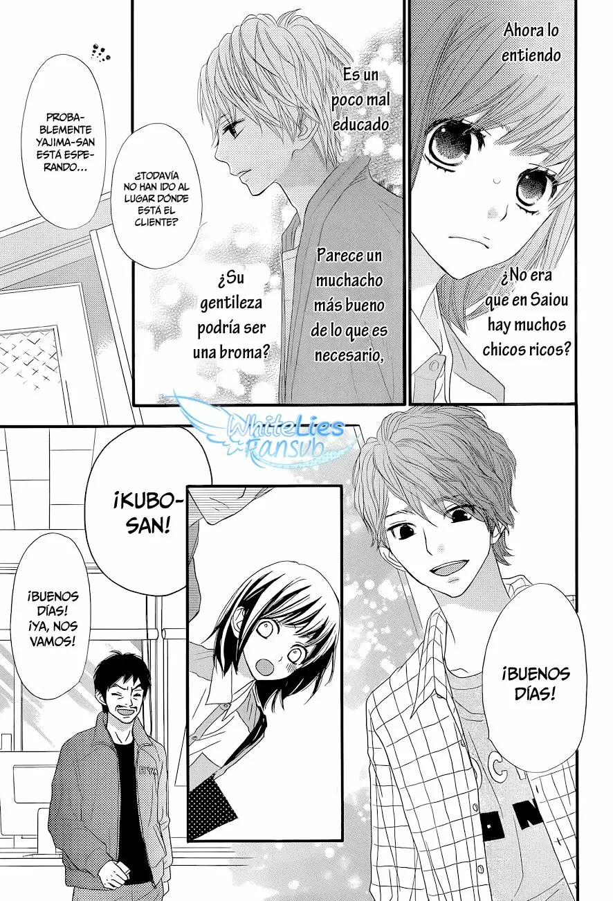 Rere Hello capítulo 4, página 12