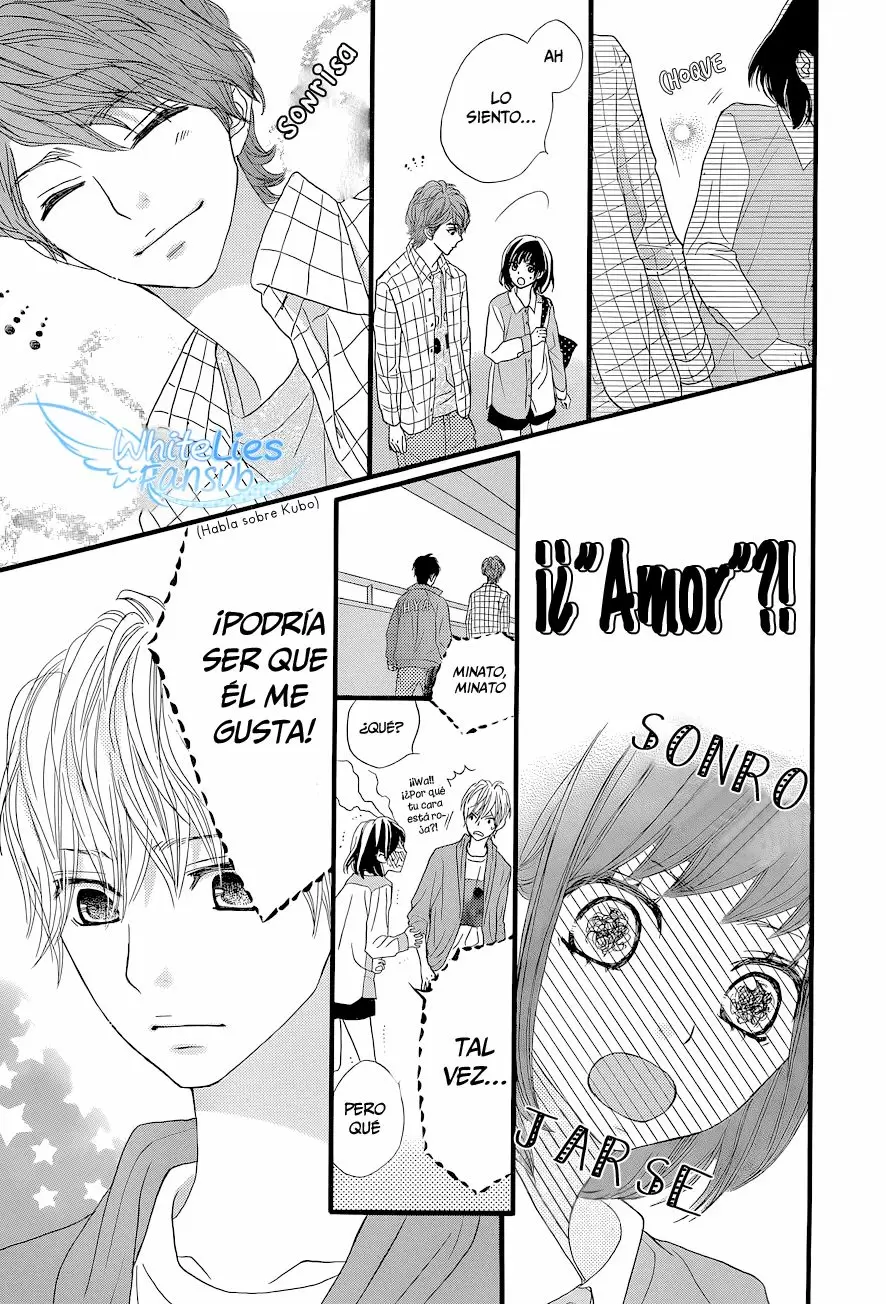 Rere Hello capítulo 4, página 16