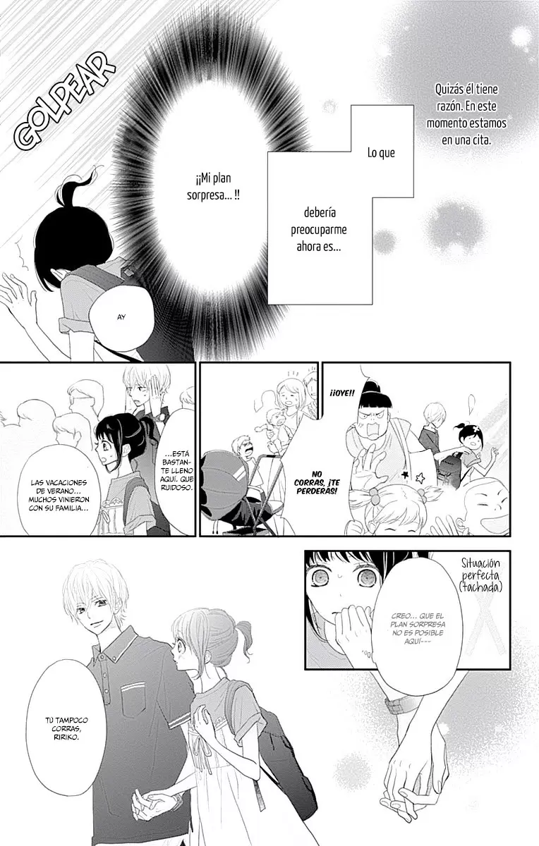 Rere Hello capítulo 41, página 16