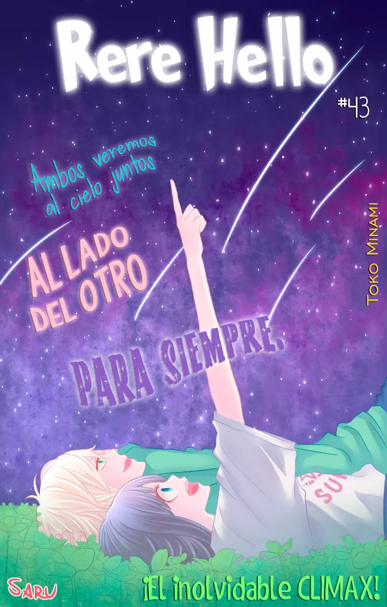 Rere Hello capítulo 43, página 4