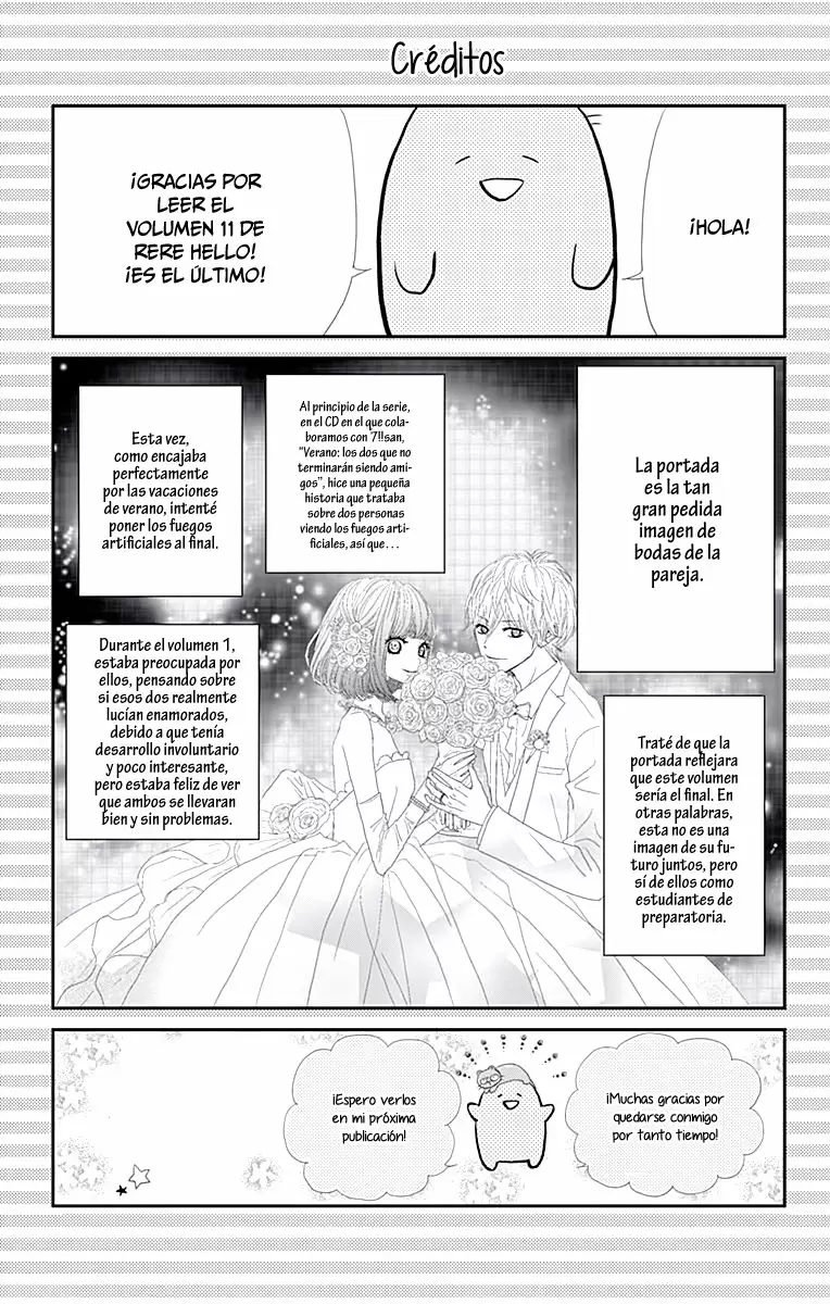 Rere Hello capítulo 43, página 51