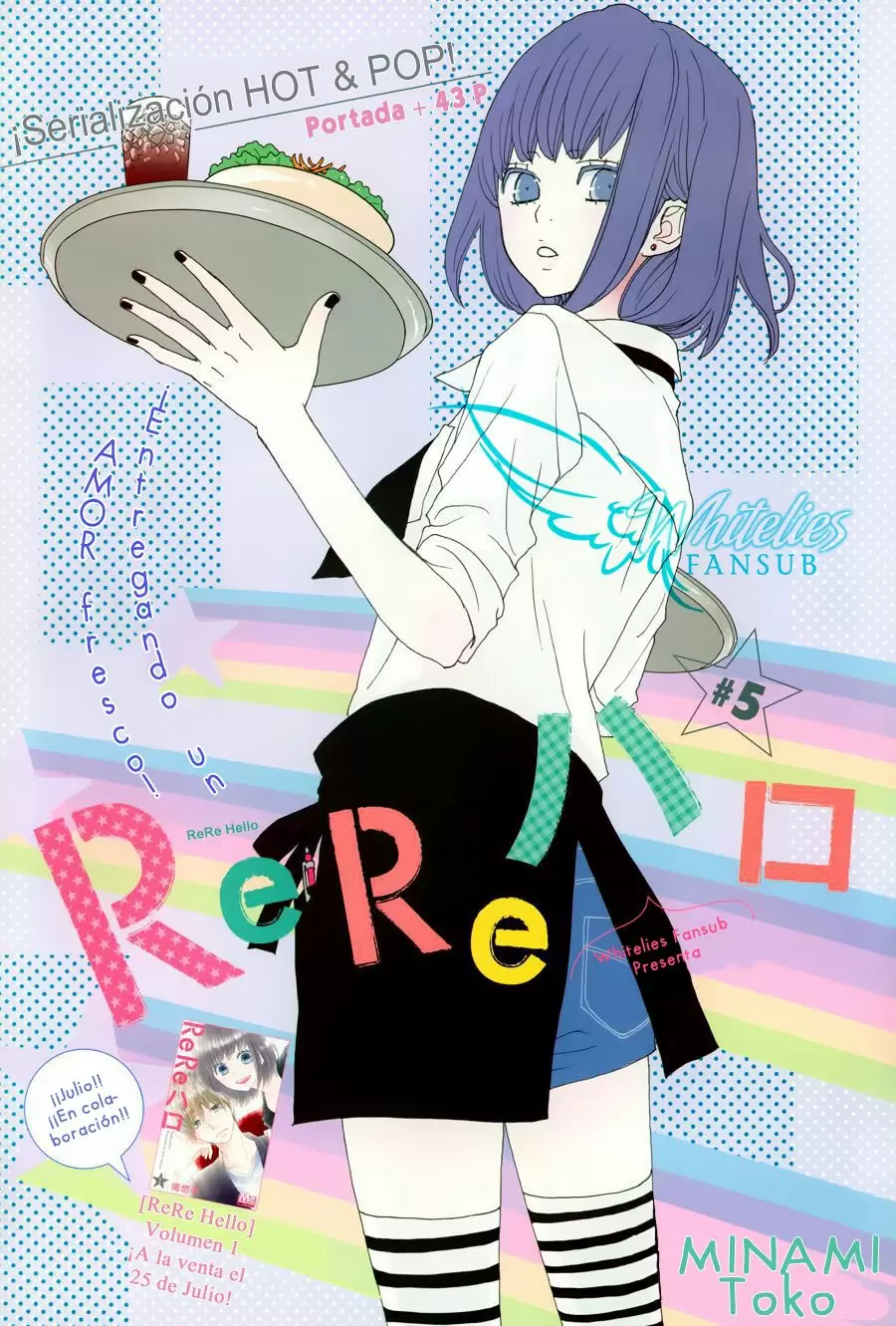 Rere Hello capítulo 5, página 2