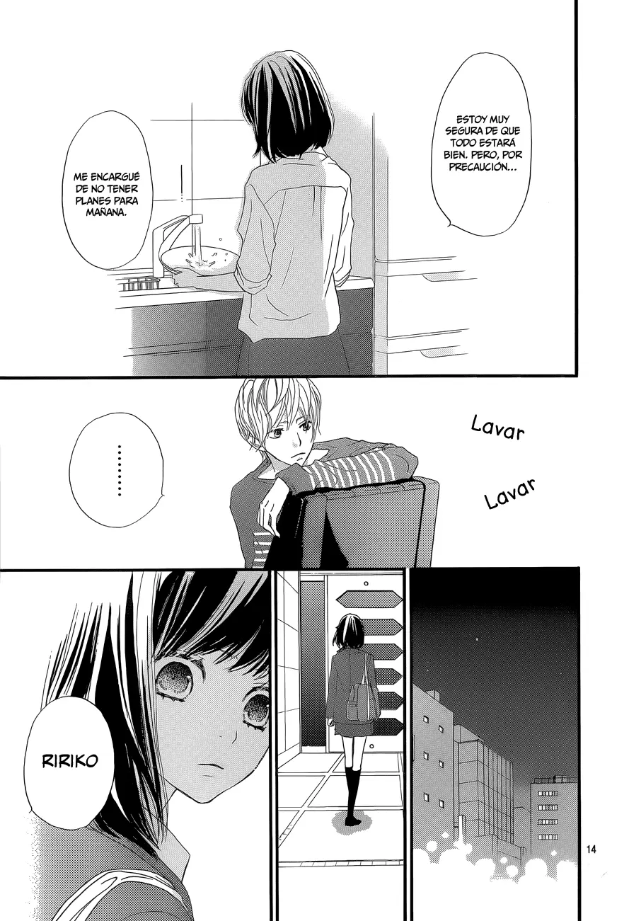 Rere Hello capítulo 5, página 16