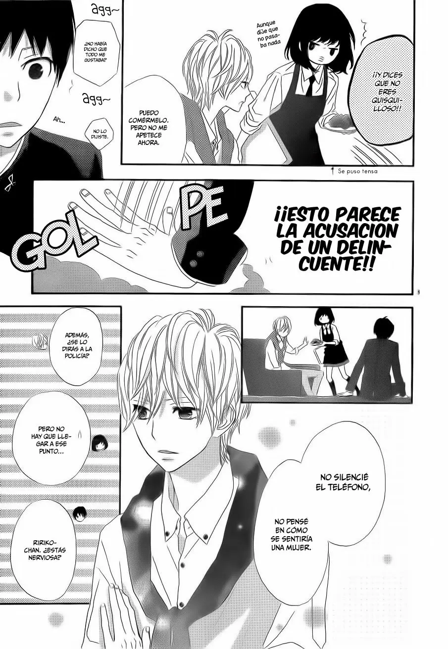Rere Hello capítulo 7, página 4