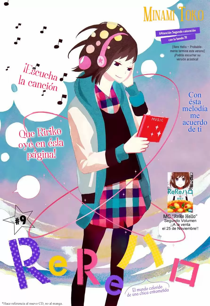 Rere Hello capítulo 9, página 2