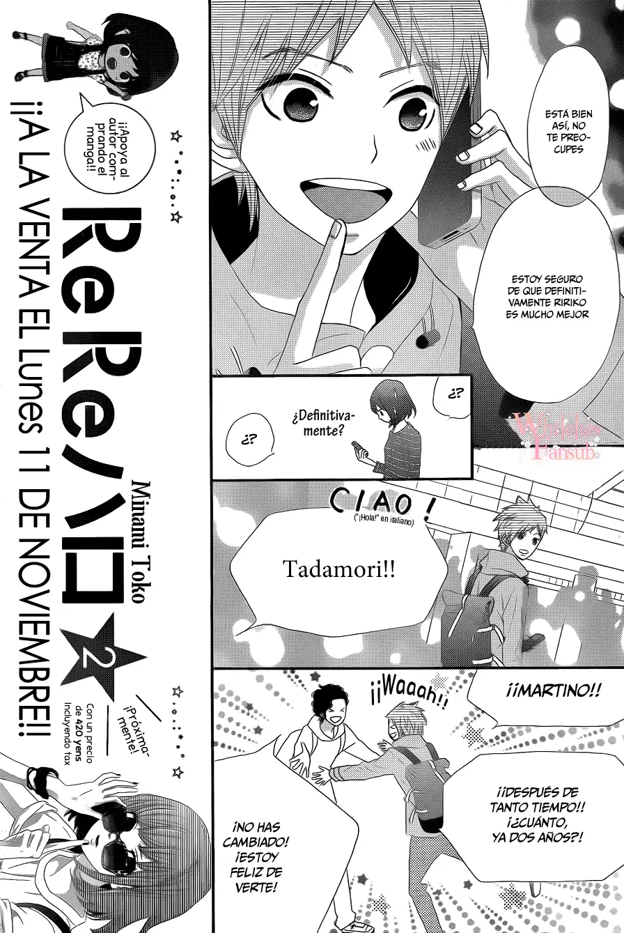 Rere Hello capítulo 9, página 9