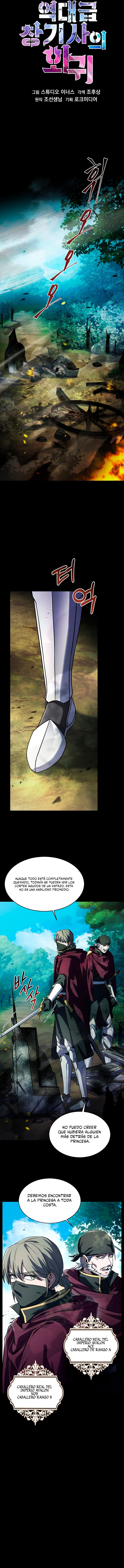 Return of the Legendary Spear Knight capítulo 119, página 10