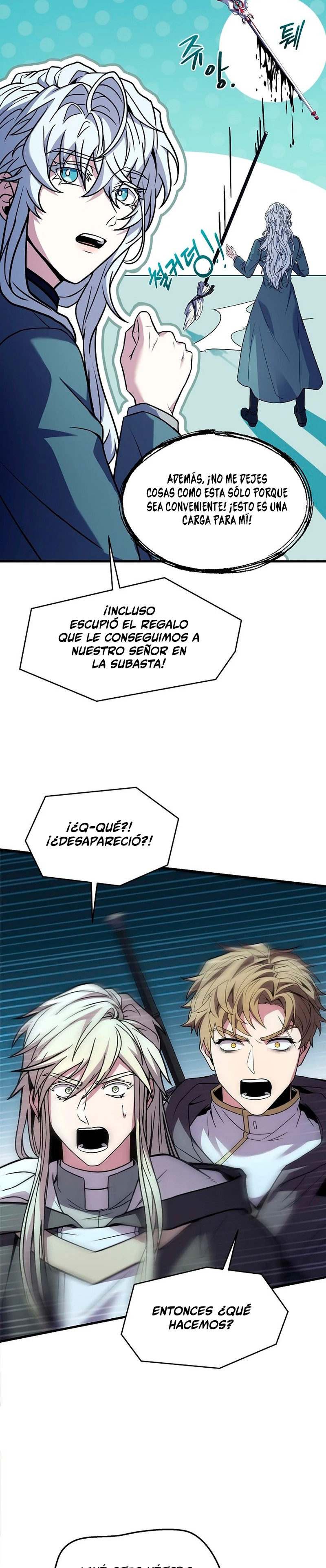 Return of the Legendary Spear Knight capítulo 135, página 21