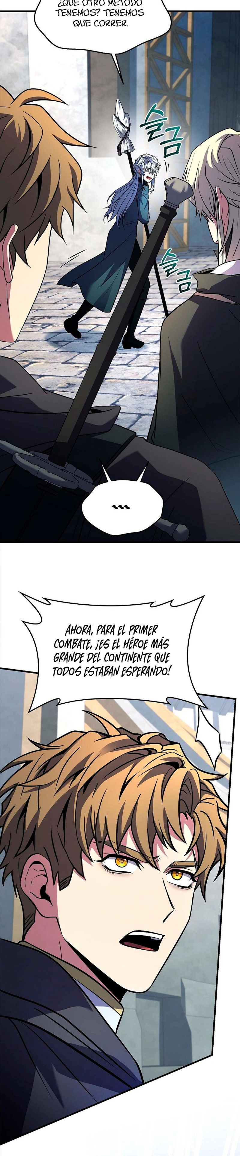 Return of the Legendary Spear Knight capítulo 135, página 22