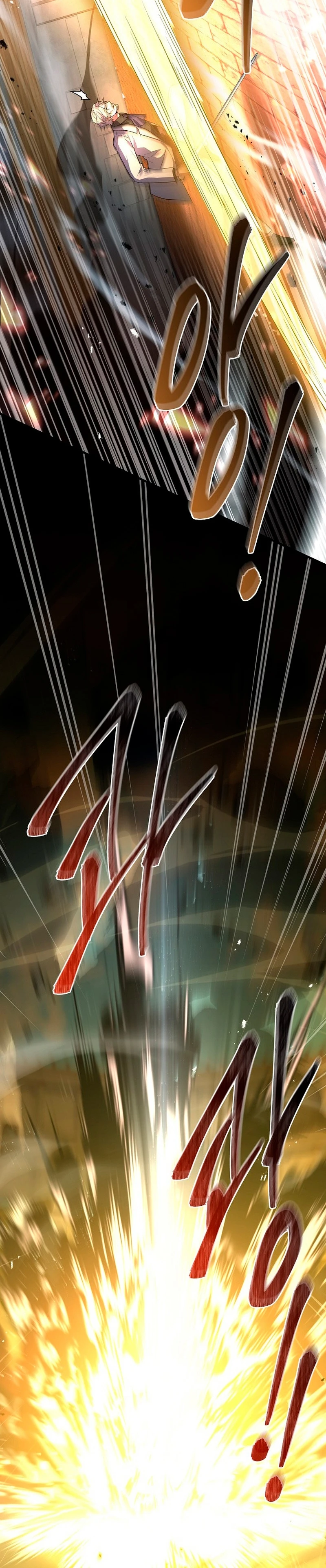 Return of the Legendary Spear Knight capítulo 135, página 37