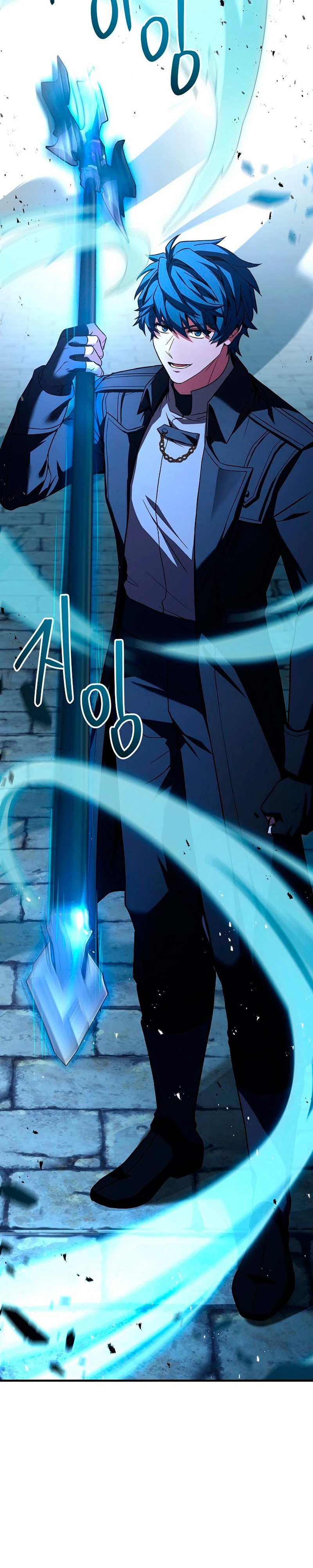Return of the Legendary Spear Knight capítulo 135, página 51