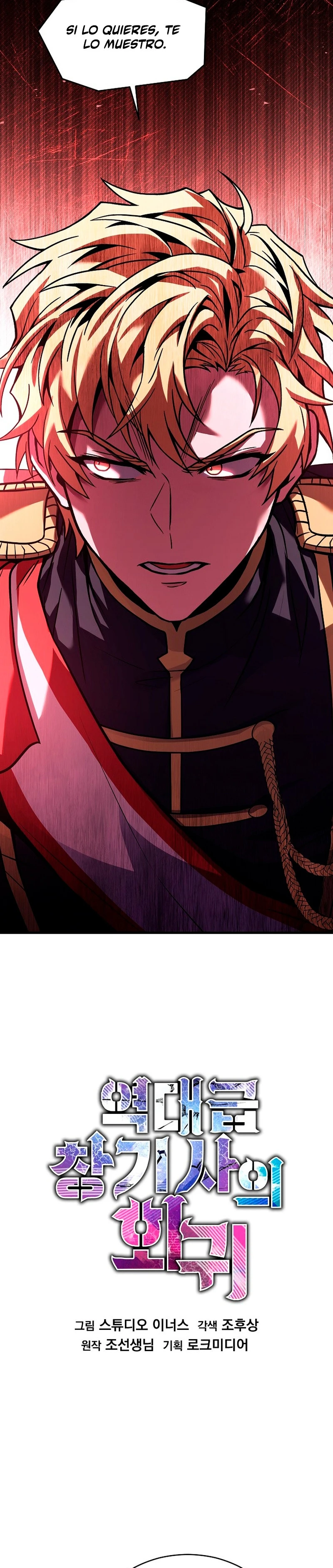 Return of the Legendary Spear Knight capítulo 138, página 25