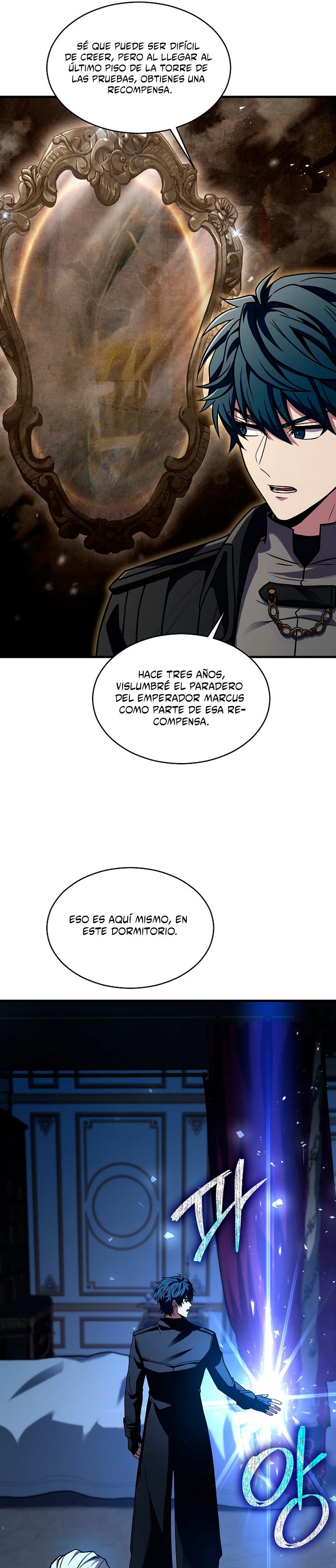 Return of the Legendary Spear Knight capítulo 138, página 28