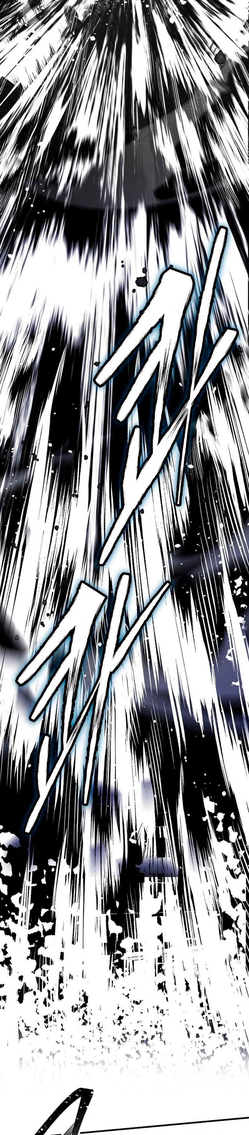 Return of the Legendary Spear Knight capítulo 139, página 5