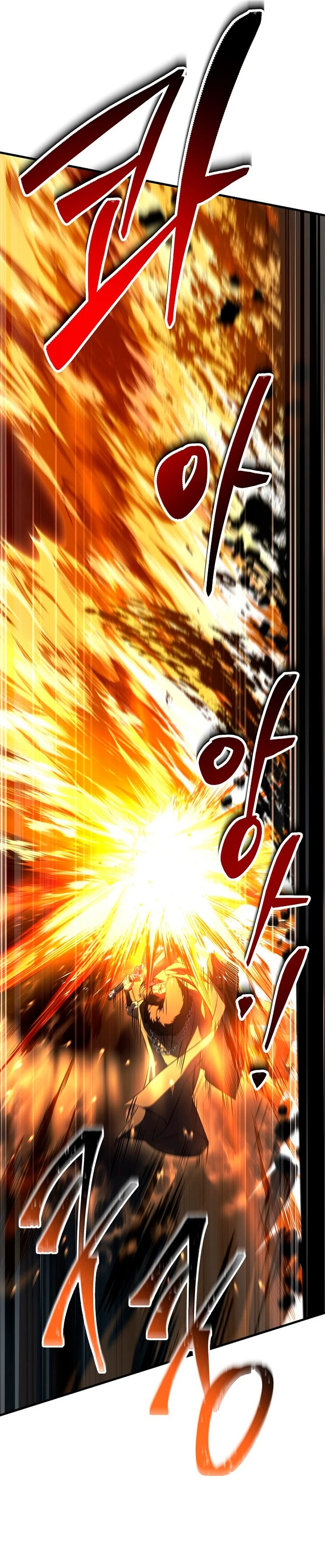 Return of the Legendary Spear Knight capítulo 139, página 17