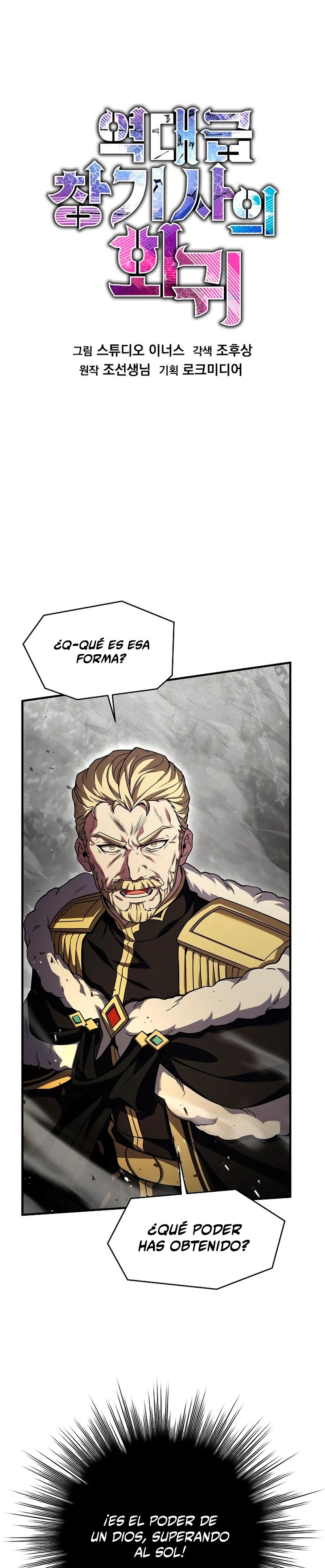 Return of the Legendary Spear Knight capítulo 139, página 39