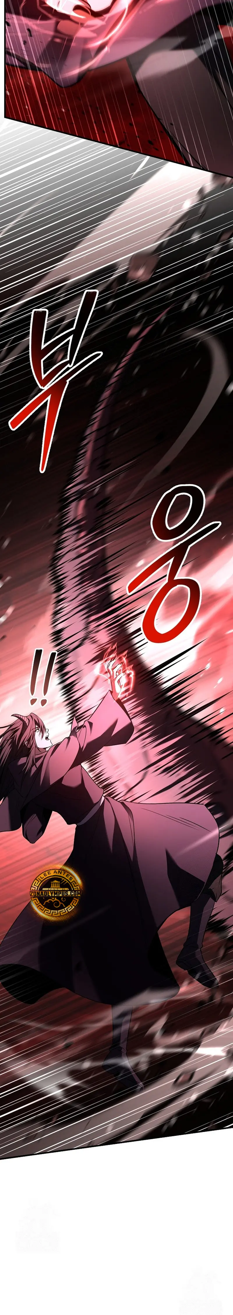 Return of the Legendary Spear Knight capítulo 175, página 6