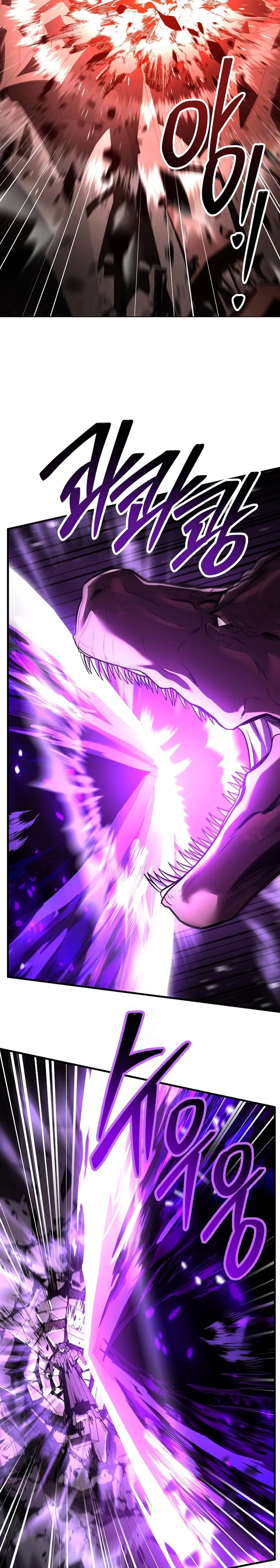 Return of the Legendary Spear Knight capítulo 175, página 9