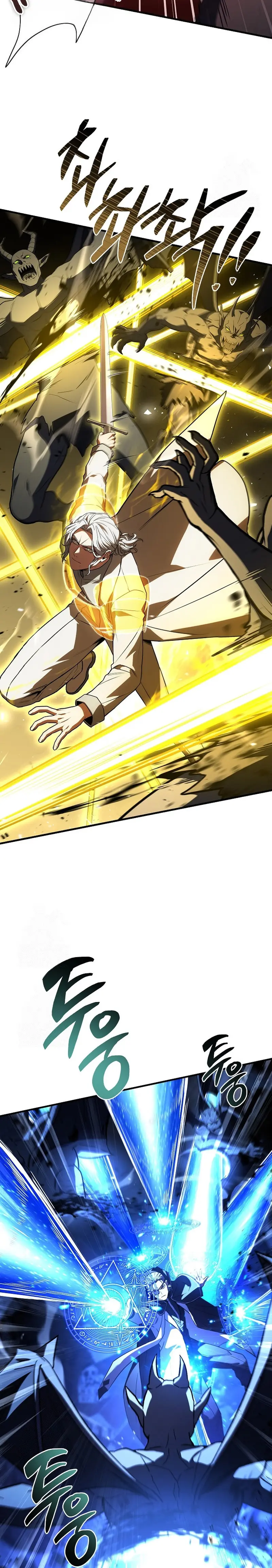 Return of the Legendary Spear Knight capítulo 175, página 20
