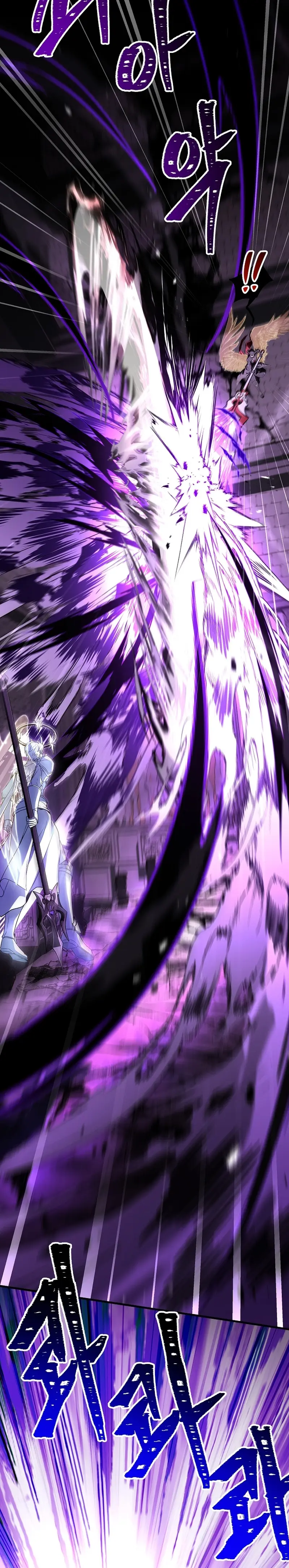 Return of the Legendary Spear Knight capítulo 176, página 50