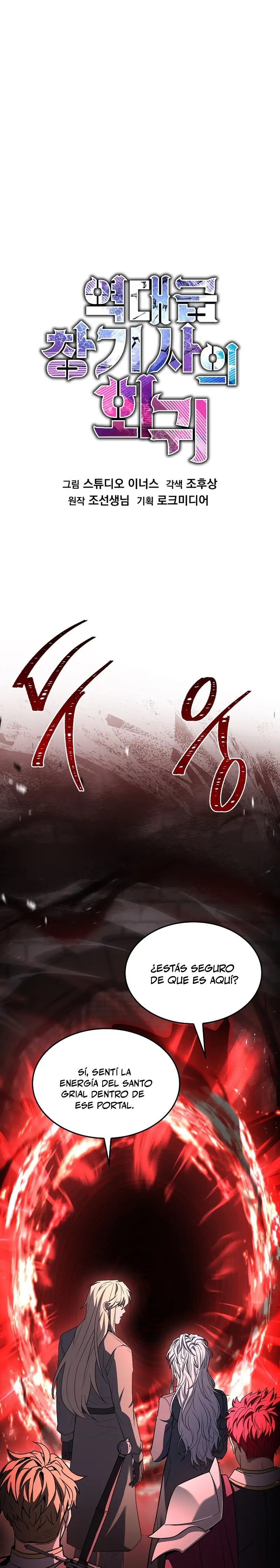 Return of the Legendary Spear Knight capítulo 177, página 43