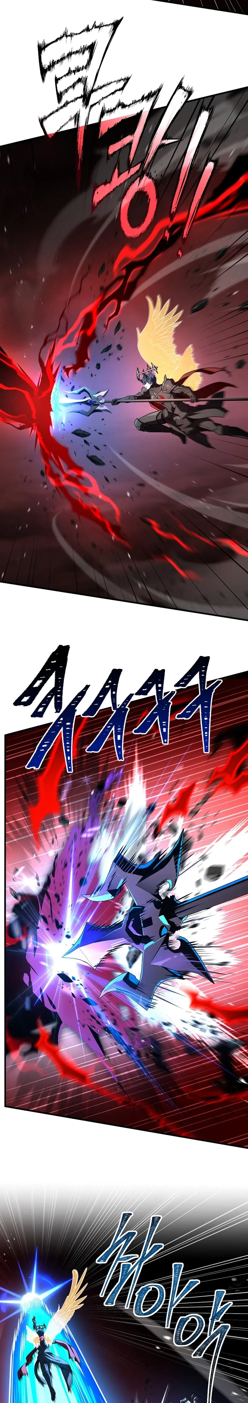 Return of the Legendary Spear Knight capítulo 179, página 15