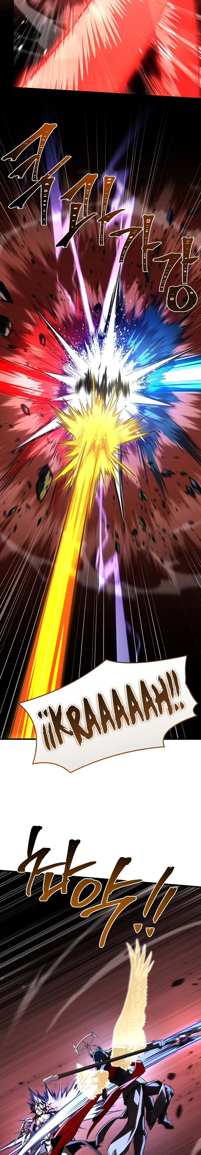 Return of the Legendary Spear Knight capítulo 179, página 22