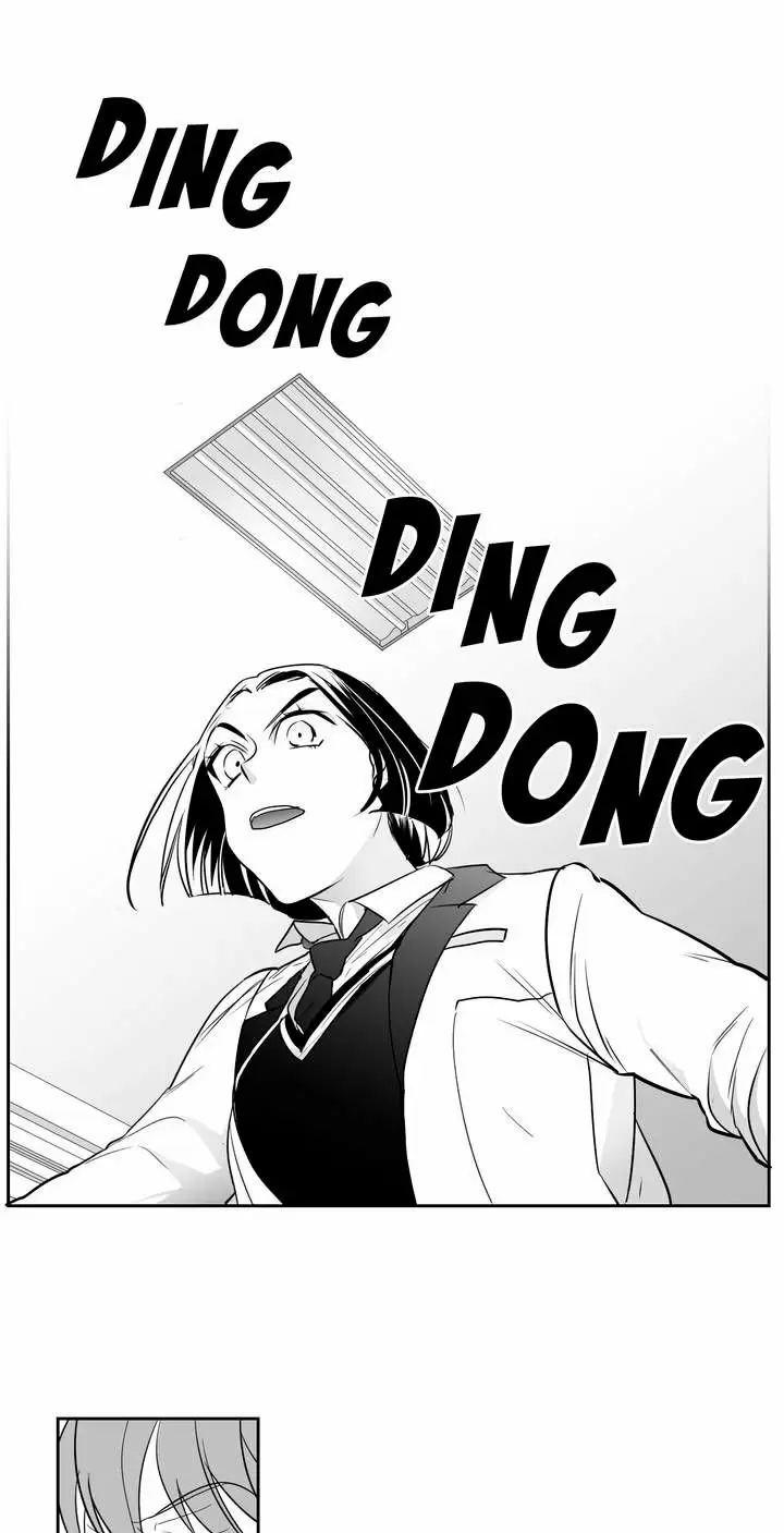 Reversi (Eun Song) capítulo 16, página 27