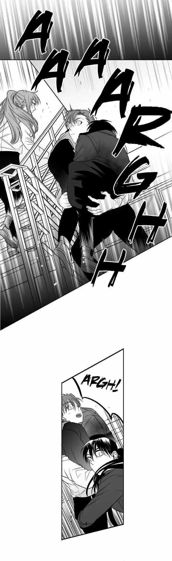 Reversi (Eun Song) capítulo 42, página 19