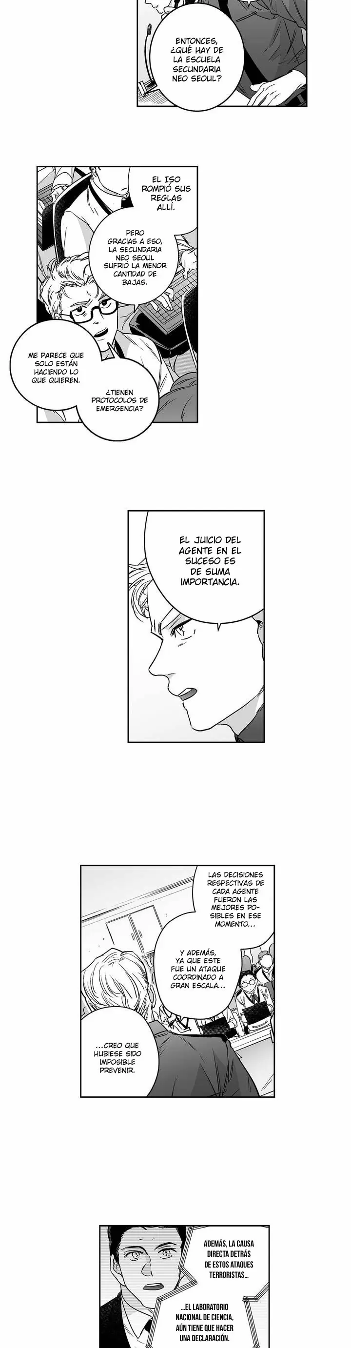 Reversi (Eun Song) capítulo 54, página 17