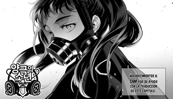 Reversi (Eun Song) capítulo 9, página 19