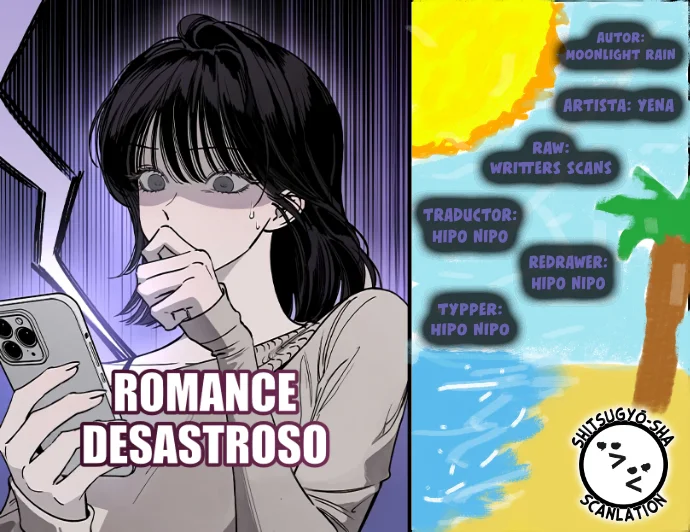 Romance desastroso capítulo 1, página 1