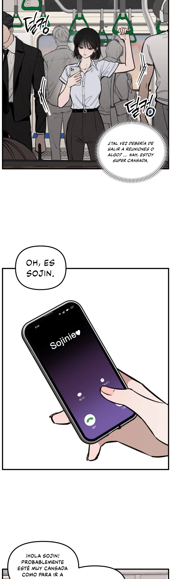 Romance desastroso capítulo 1, página 3