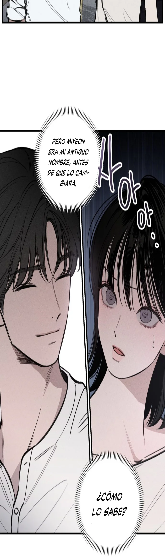 Romance desastroso capítulo 1, página 19