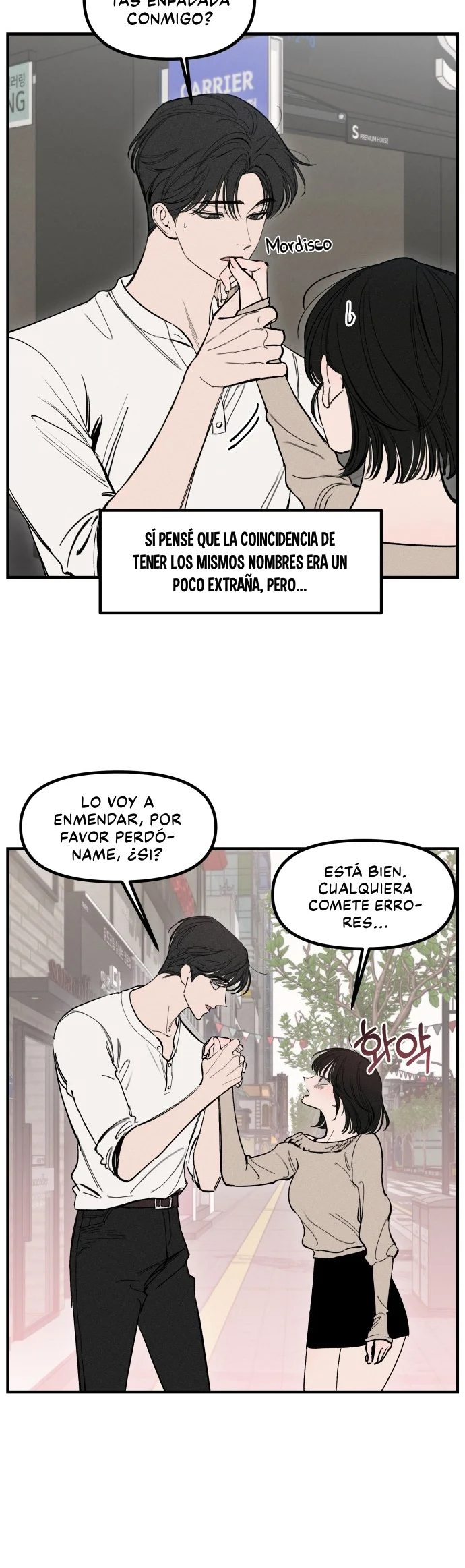 Romance desastroso capítulo 2, página 5