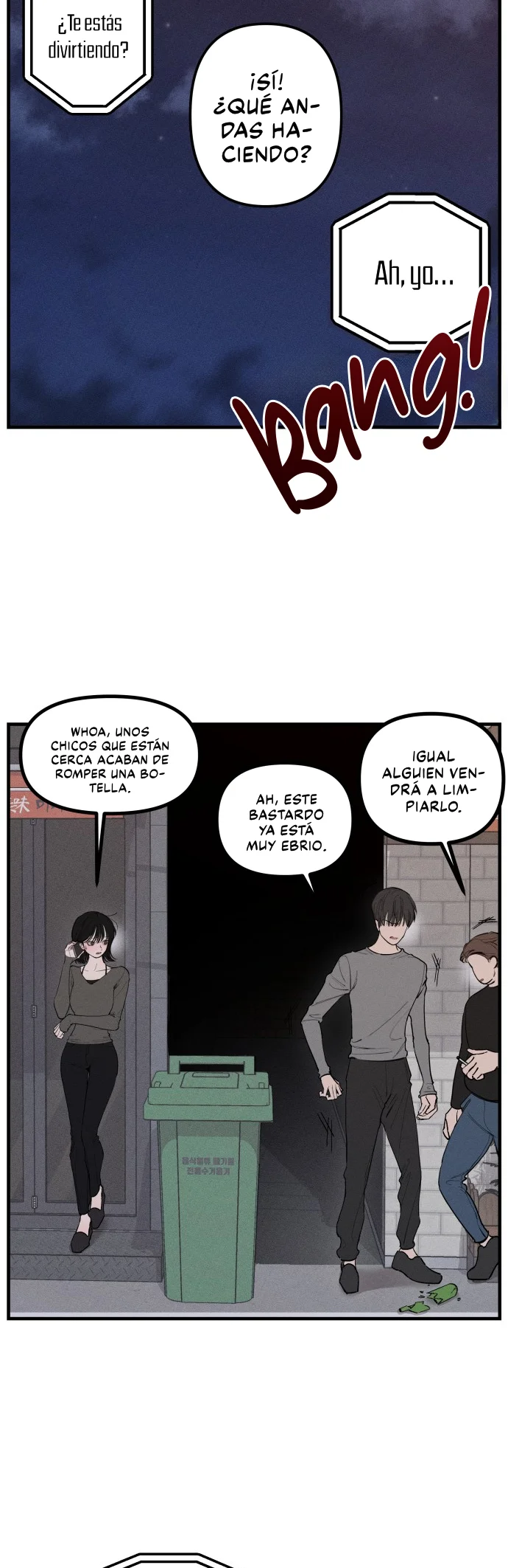 Romance desastroso capítulo 2, página 16