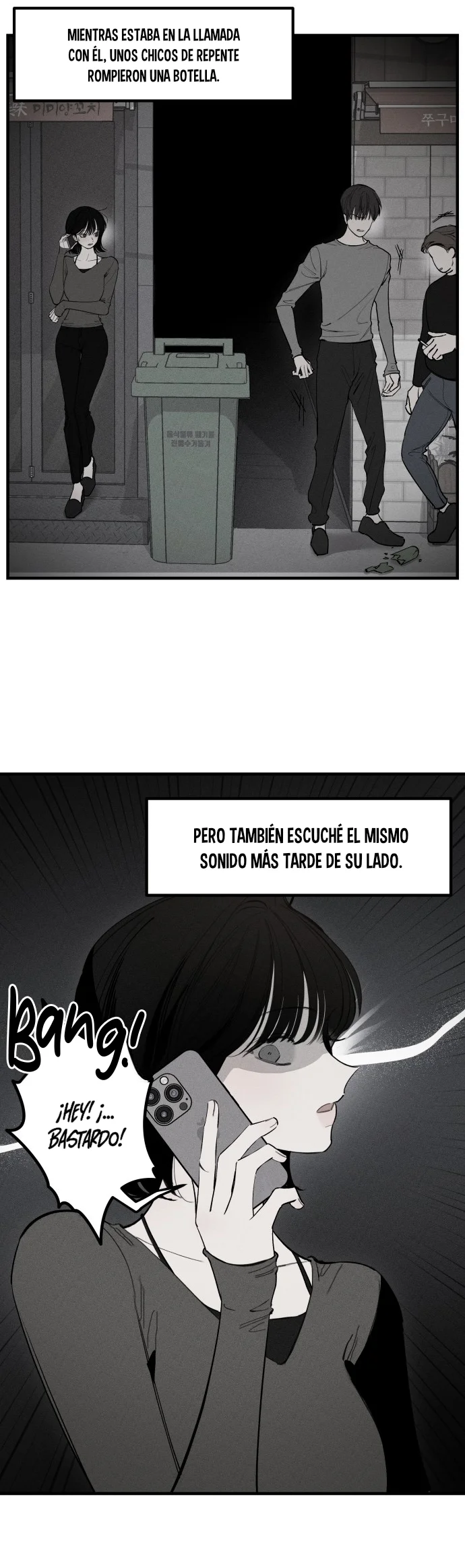 Romance desastroso capítulo 3, página 5