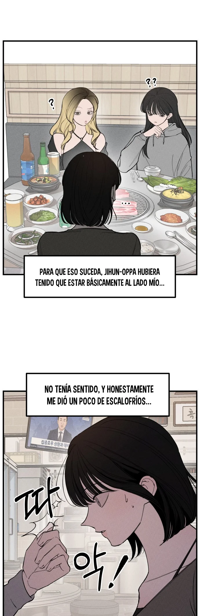 Romance desastroso capítulo 3, página 6