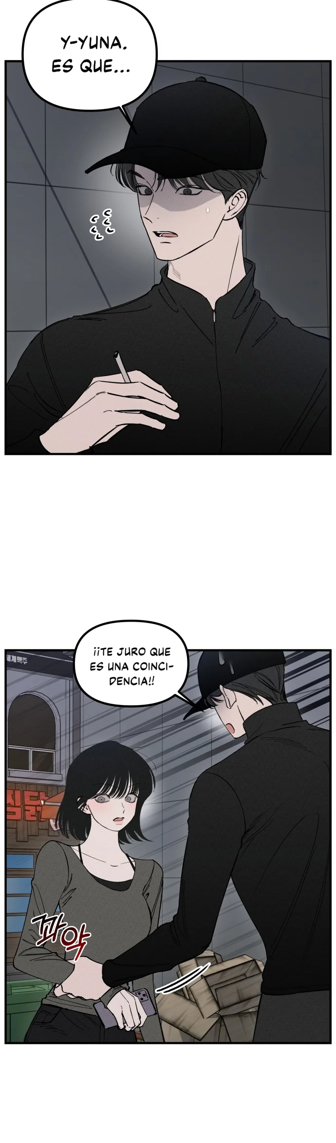 Romance desastroso capítulo 3, página 15