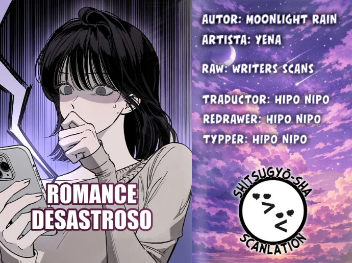 Romance desastroso capítulo 4, página 1