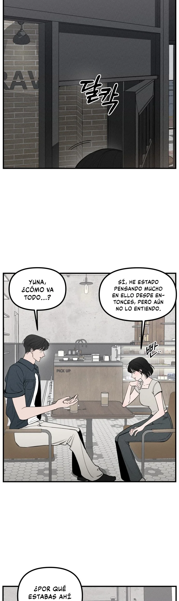 Romance desastroso capítulo 4, página 4