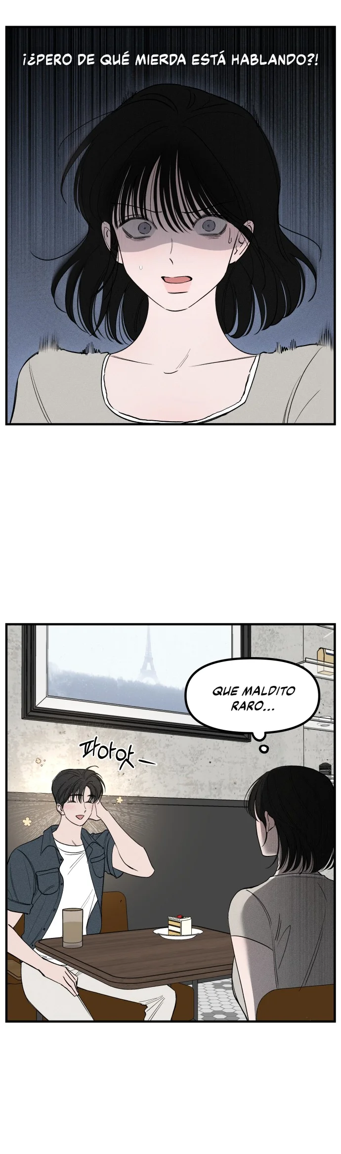 Romance desastroso capítulo 4, página 15