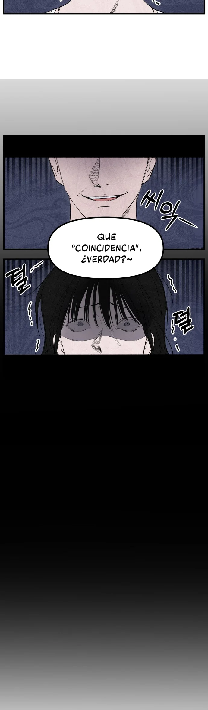 Romance desastroso capítulo 4, página 20