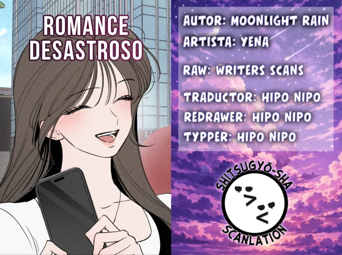 Romance desastroso capítulo 5, página 1