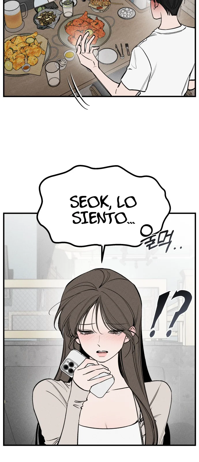 Romance desastroso capítulo 6, página 16