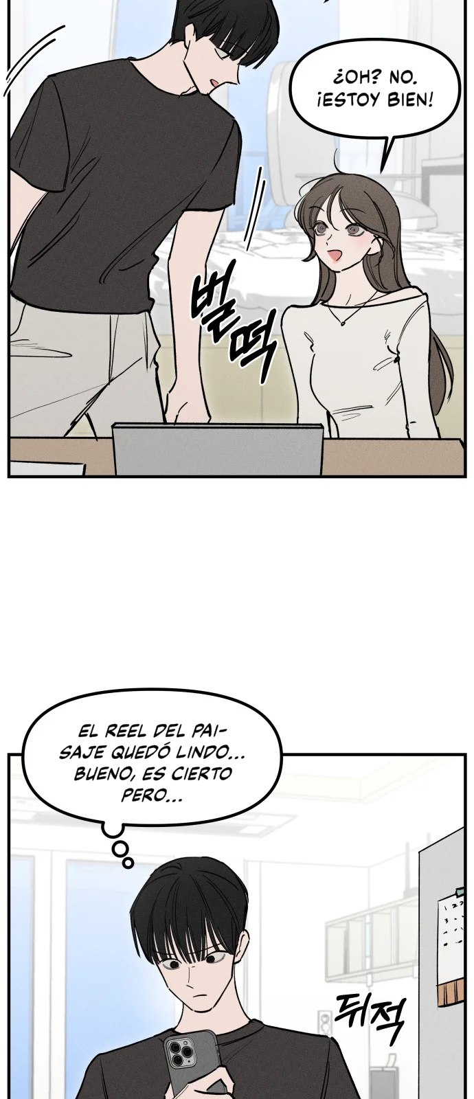 Romance desastroso capítulo 7, página 12