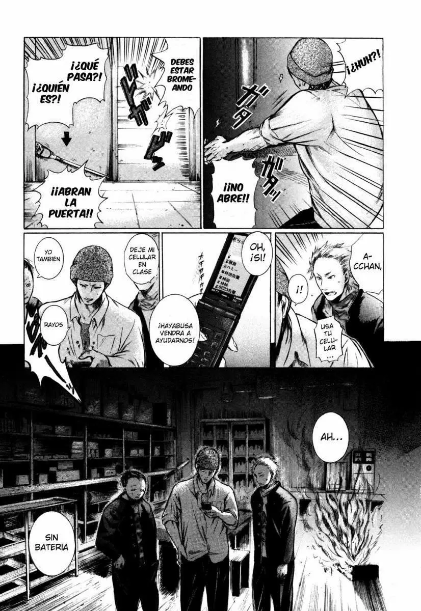 Sakamoto desu ga? capítulo 1, página 18
