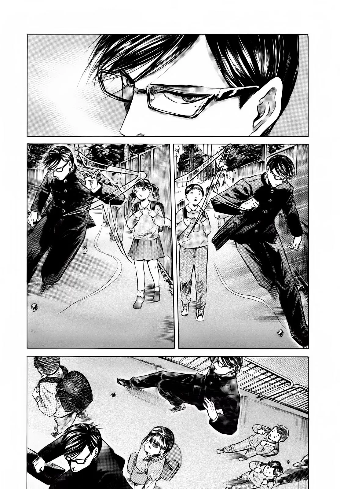 Sakamoto desu ga? capítulo 12, página 7