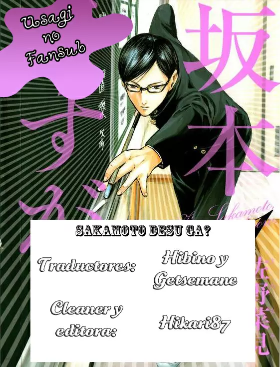 Sakamoto desu ga? capítulo 13, página 2