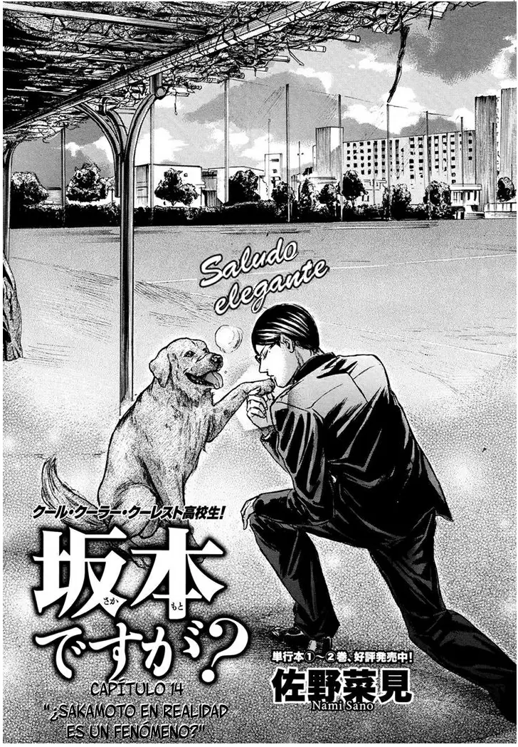 Sakamoto desu ga? capítulo 14, página 4